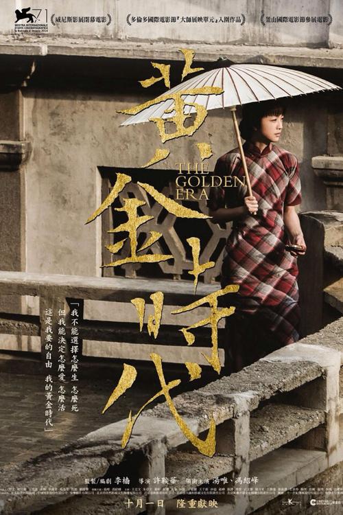 波克学院学位证购买